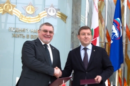 «Белая Русь» и «Единая Россия» подписали Соглашение о сотрудничестве