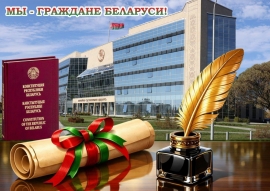 Эмоции, которые останутся навсегда