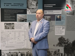 Память о Шталаге-352: Не забудем!