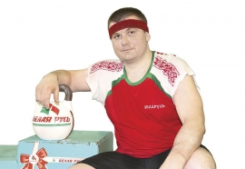 Гиря &mdash; всему голова!