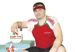 Гиря &mdash; всему голова!