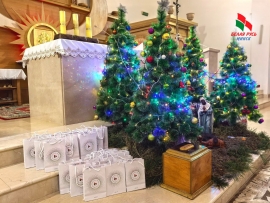 Акция "От всей души"