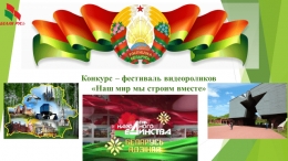 Дорогие друзья!