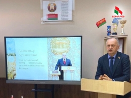 В Лингвогуманитарном колледже состоялась встреча с лидерами мнений, где обсудили вопросы будущего страны