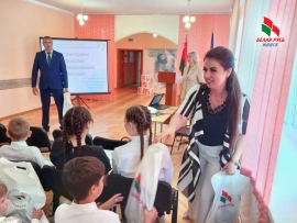 #В_школу_с_Белой_Русью!