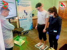 Диагностика плоскостопия. Почему это важно?