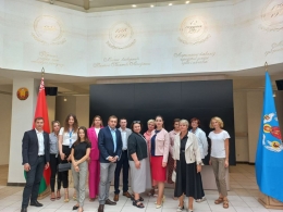 МИНСК &mdash; это МЫ!