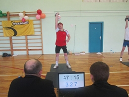 Кубок на призы Валерия Шария. 2013 год