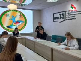 Лучший! Это мы про конкурс &laquo;Лучший ученик - 2025&raquo;