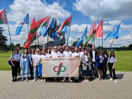 Активисты Фрунзенской "Белой Руси" посетили мемориальный комплекс "Брестская крепость &mdash; герой"