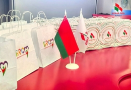 Новые члены &laquo;Белой Руси&raquo;!