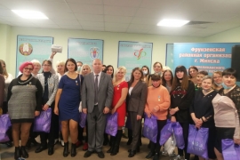 &laquo;Нет выше звания, чем МАМА!&raquo;