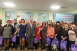 &laquo;Нет выше звания, чем МАМА!&raquo;