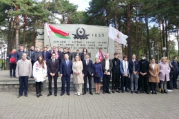 День народного единства