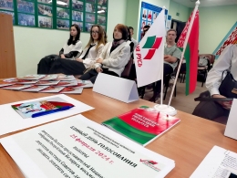 Диалоговая площадка в рамках работы &laquo;Школы молодого избирателя&raquo;