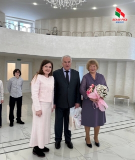 45 лет любви, взаимопонимания и счастья!