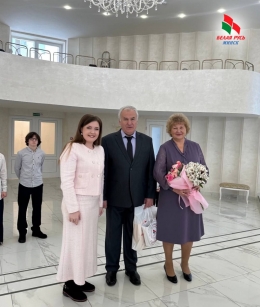 45 лет любви, взаимопонимания и счастья!