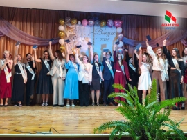 Выпуск &mdash; 2025 в Лингвогуманитарном колледже