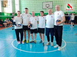 Волейбольный вызов