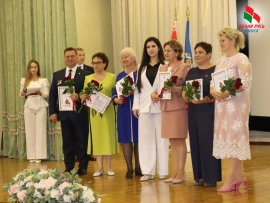 Августовская педагогическая конференция Фрунзенского района: итоги и новые горизонты!