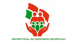 Два часа пролетели как одно мгновение. Очередь, улыбки, десятки осмотренных стоп и сотни полезных советов