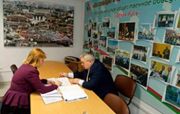 Виталий Мисевец провел прием граждан по личным вопросам