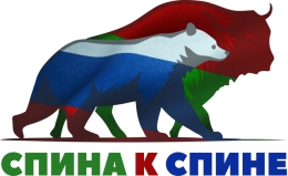 Уважаемые коллеги!