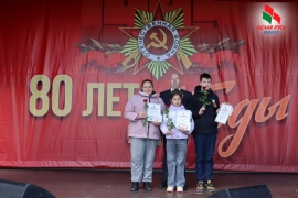 Победные новости