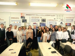 Общественно-политический марафон &laquo;17 граней Единства&raquo; прошел в музейной экспозиции &laquo;История единства&raquo; в гимназии №37