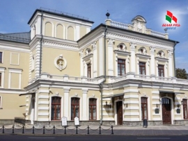 В Национальном академическом театре имени Янки Купалы прошло торжественное награждение молодежи за активное участие в общественно-политической жизни!