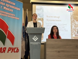 ❗️Цифры и факты института Президентства