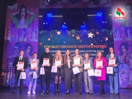 В Молодежном театре эстрады прошла торжественная встреча, посвящённая итогам реализации государственной молодежной политики во Фрунзенском районе