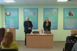 Конституционные преобразования с педагогами Фрунзенского района Минска обсудила Марина Ленчевская