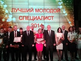 Участие в проекте &laquo;Лучший молодой специалист&raquo;
