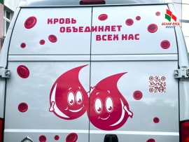 Что вас останавливает?