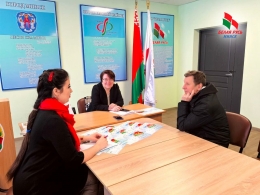 Выслушать и найти пути решения проблемы