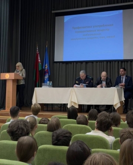 &laquo;Выбор без зависимости&raquo;: молодежный проект в действии!