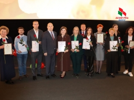 В кинотеатре &laquo;Аврора&raquo; состоялось замечательное событие, посвященное Дню учителя!