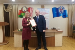 О взаимодействии и сотрудничестве