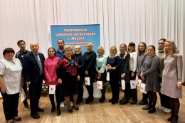 С Днём рождения, &laquo;БЕЛАЯ РУСЬ&raquo;!