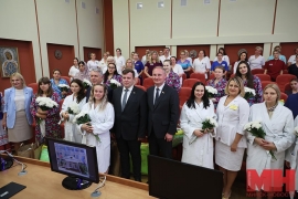 Здравствуй, минчанин!