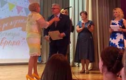 Виталий Мисевец поздравил коллектив &laquo;Эврики&raquo; с 45-летием со дня образования