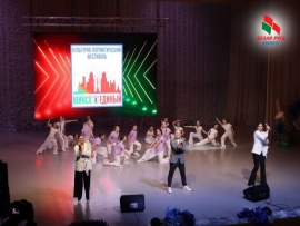 &laquo;Минск единый&raquo; не только на словах, но и на деле