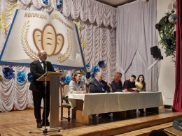 Меры профилактики