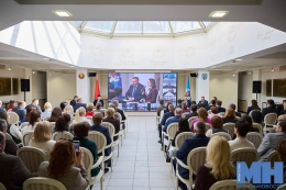 Развитие регионов: держим руку на пульсе!