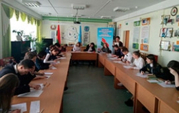 В первом конкурсе &laquo;Лучший ученик&raquo; приняли участие 23 десятиклассника