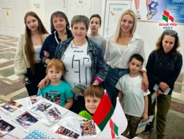 Семейный праздник радости и тепла в честь Международного дня защиты детей в лечебно-реабилитационном комплексе БПОВЦ