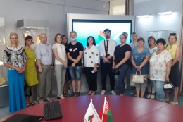 Обсуждаем. Предлагаем. Планируем. &ndash; Вместе!