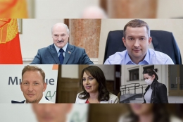 Теперь все официально. Их осталось пятеро