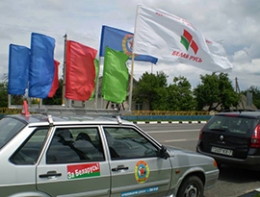 Минск - Узда. 2011 год